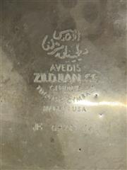 Zildjian ZIL-BEL 9 1/2